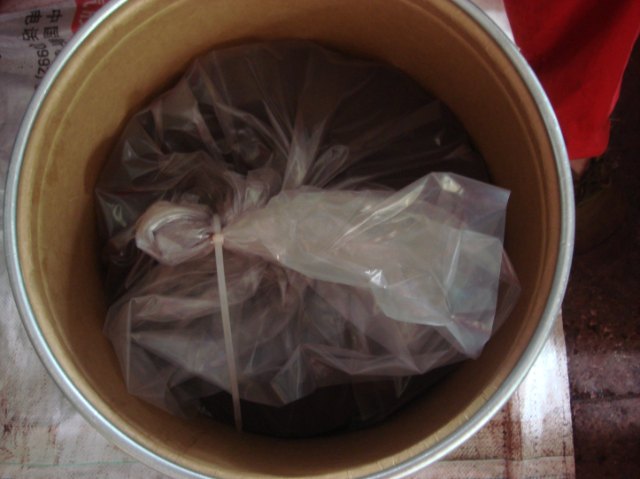 GOODS IN DRUM