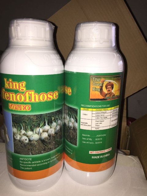 PROFENOPHOSE