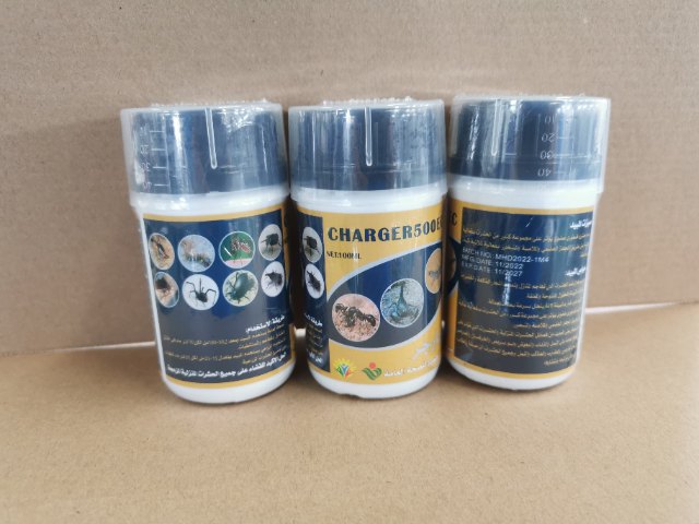 CHLORPYRIFOS