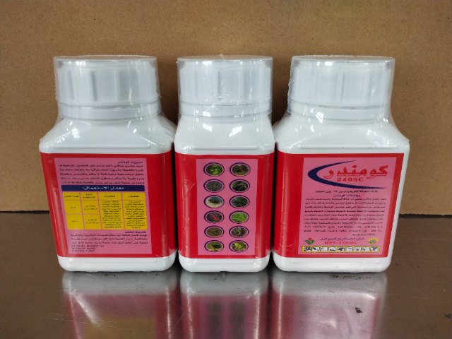 CHLORFENAPYR