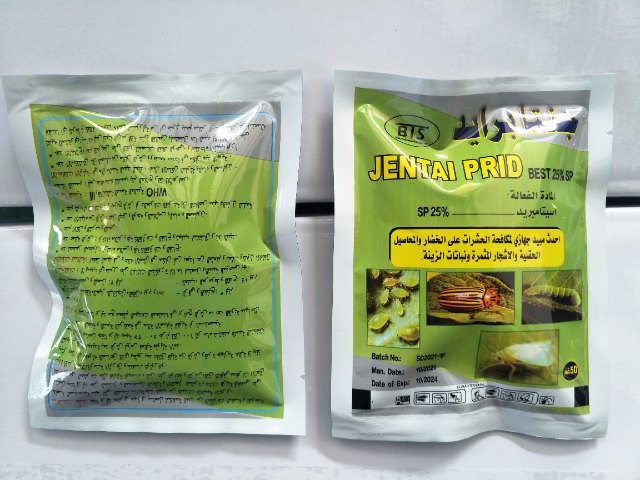 ACETAMIPRID