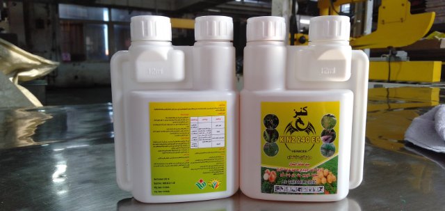 CLETHODIM